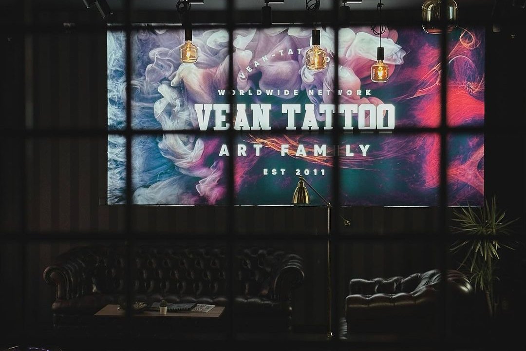 Tetovēšanas salons Jelgavā